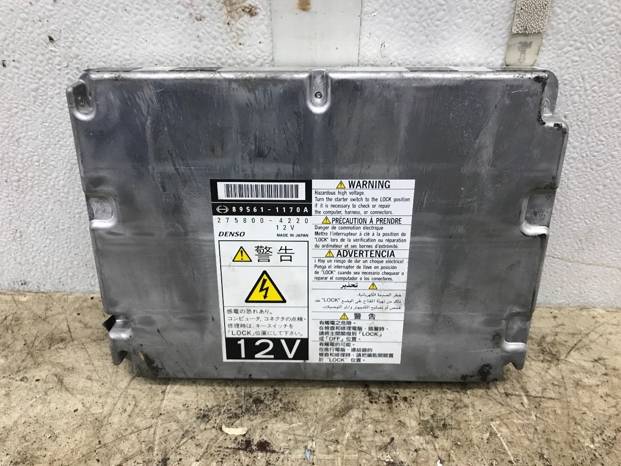 エンジンコンピューター ECU HINO 89370-1172 節約