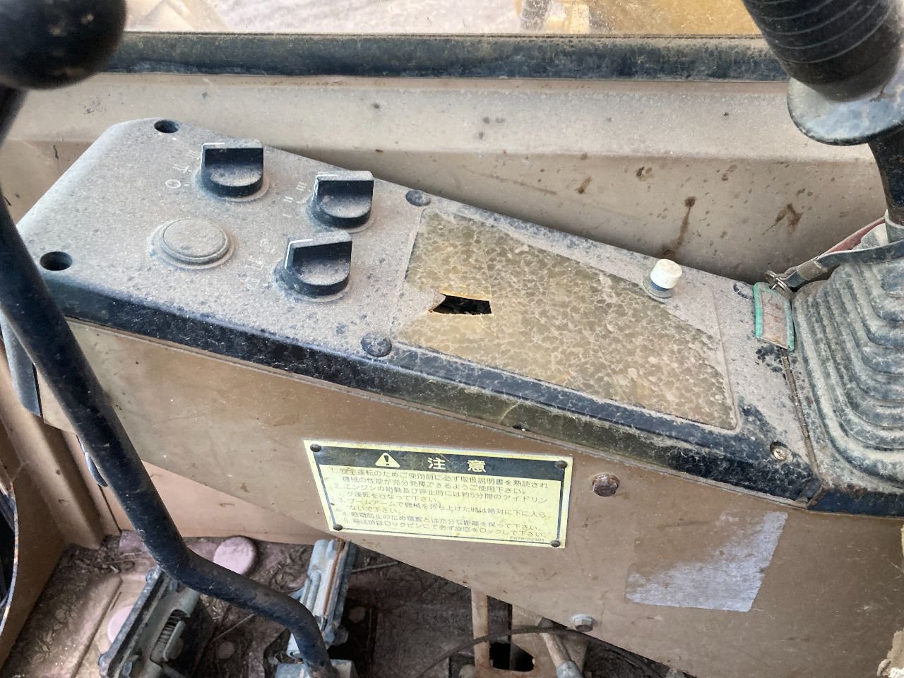 CAT E70B Dash Panel for Sale