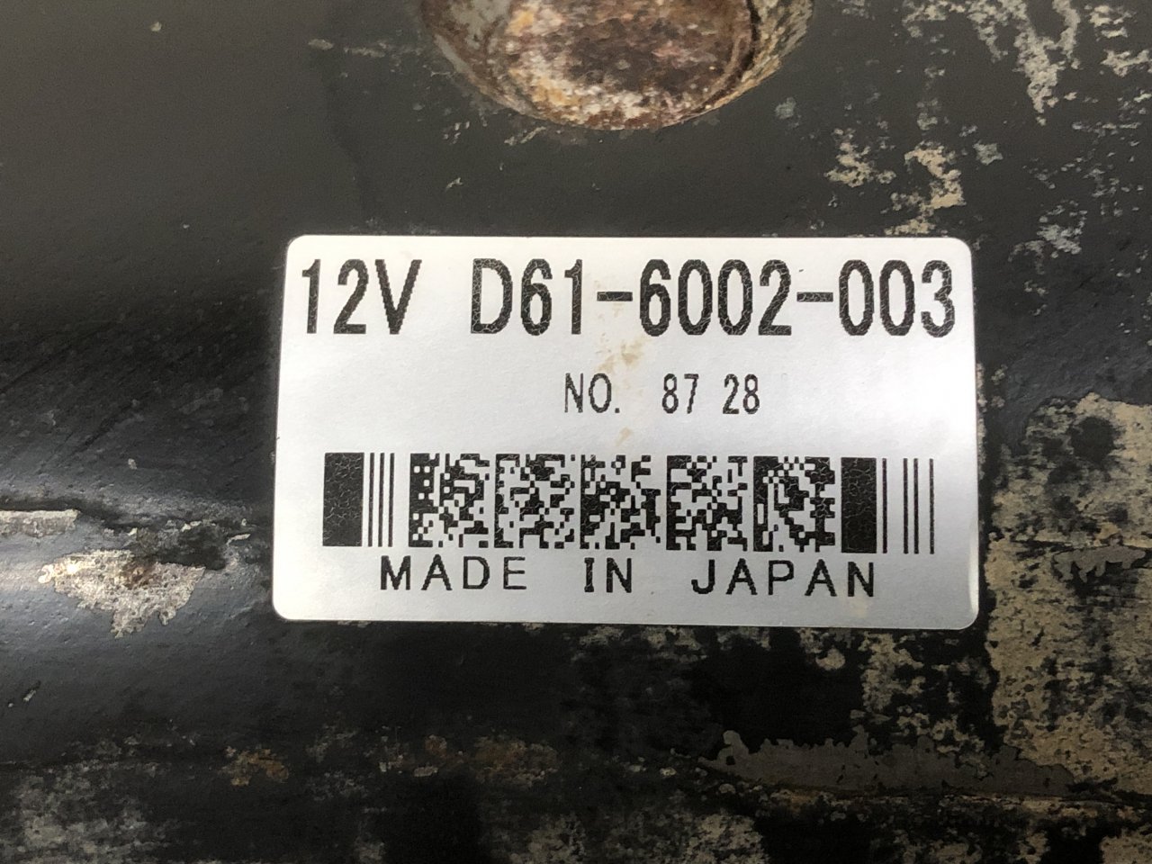 1990406 | Paccar PX8 Engine Starter for Sale