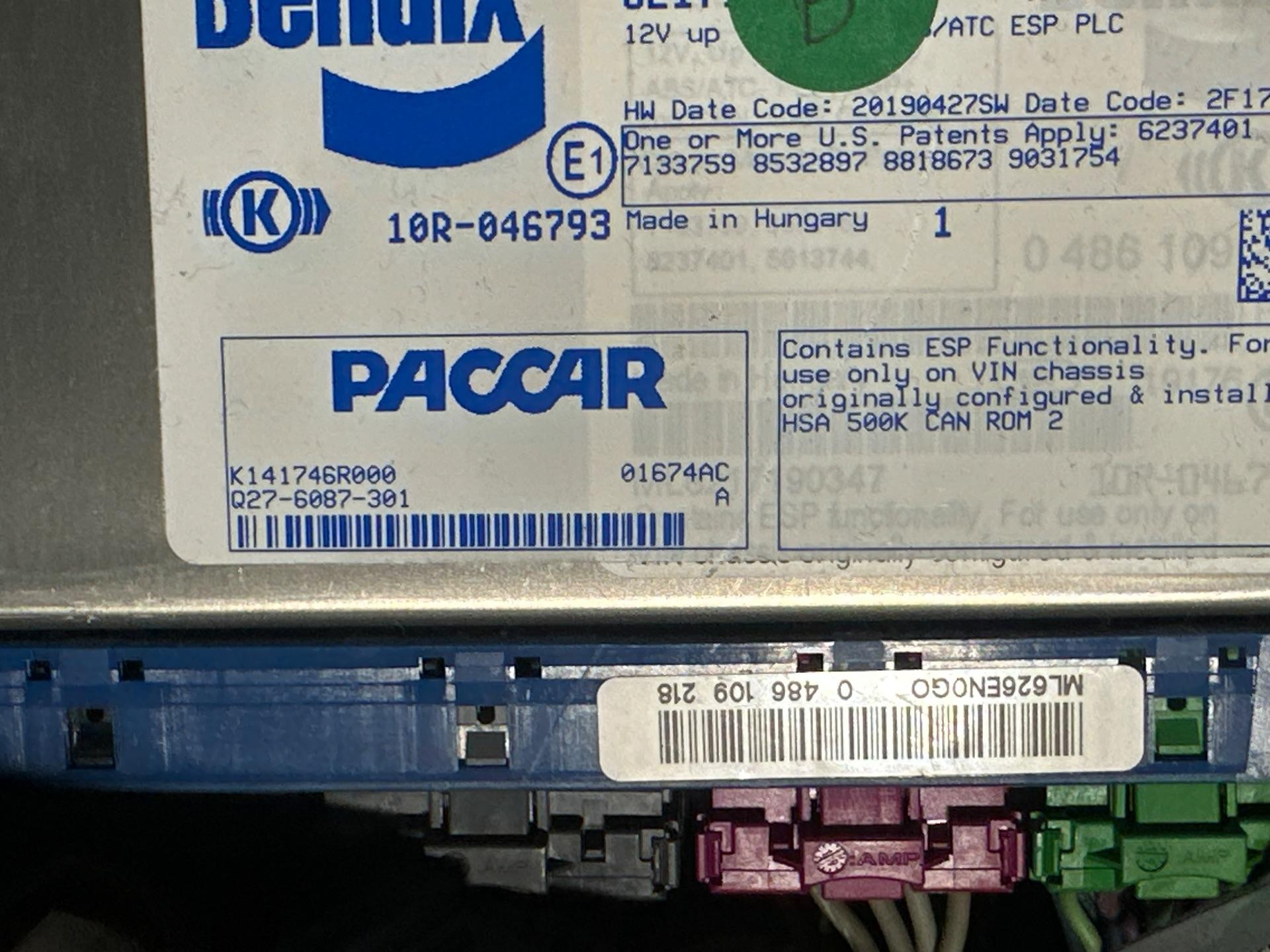 セキュリティ・セーフティ akt Kawasaki 21175-0761 2012-2013 Teryx4 Control Unit Electron