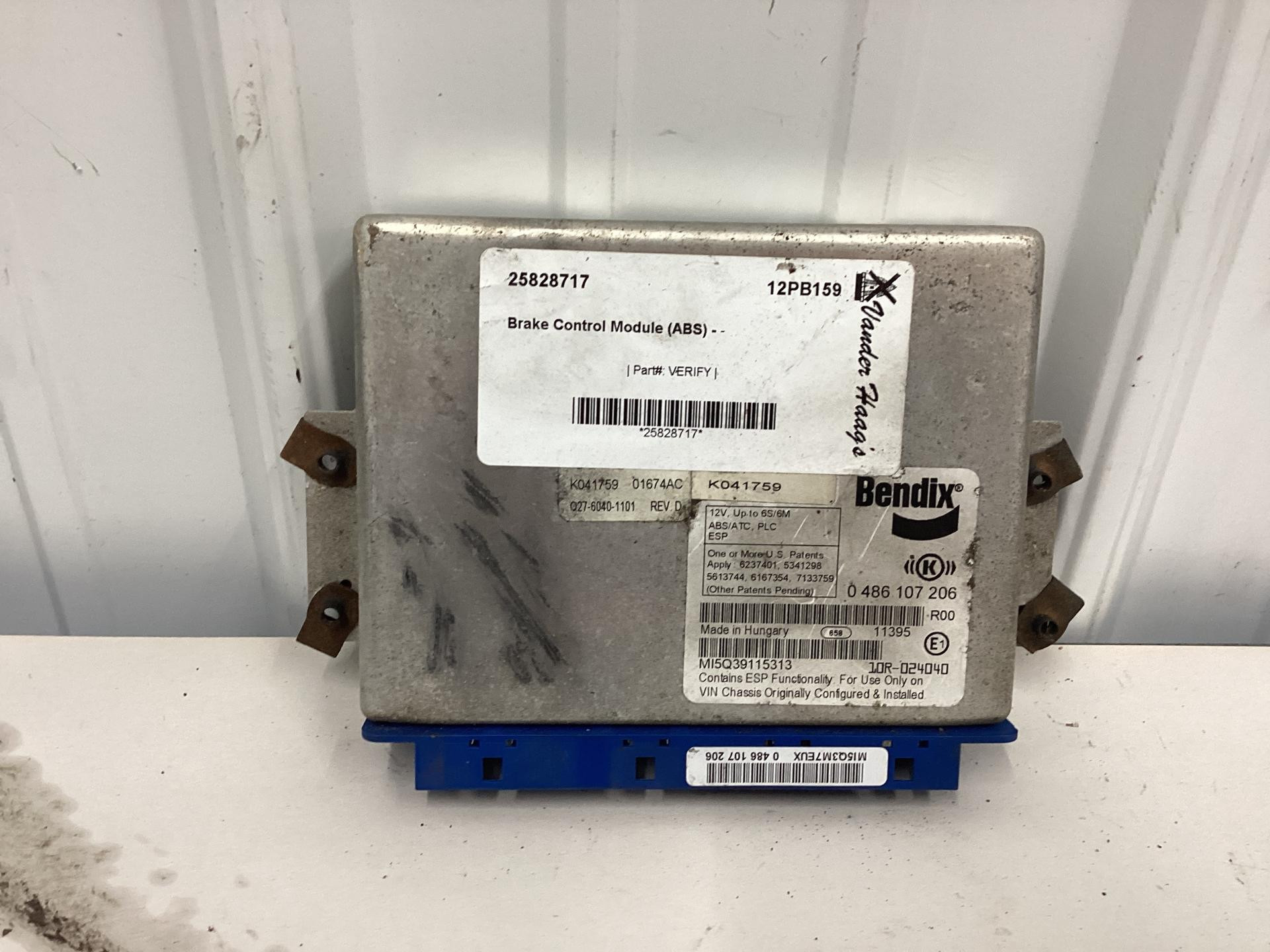 aruco15冊 Victor x Crayon Shin Chan AuraSpeed Limited Edition Racket