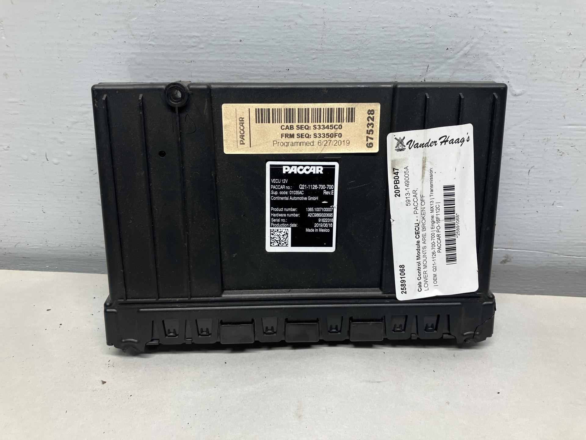 koppe パネル2枚 koppe パネル2枚 koppe パネル2枚 ZX-93 Panel