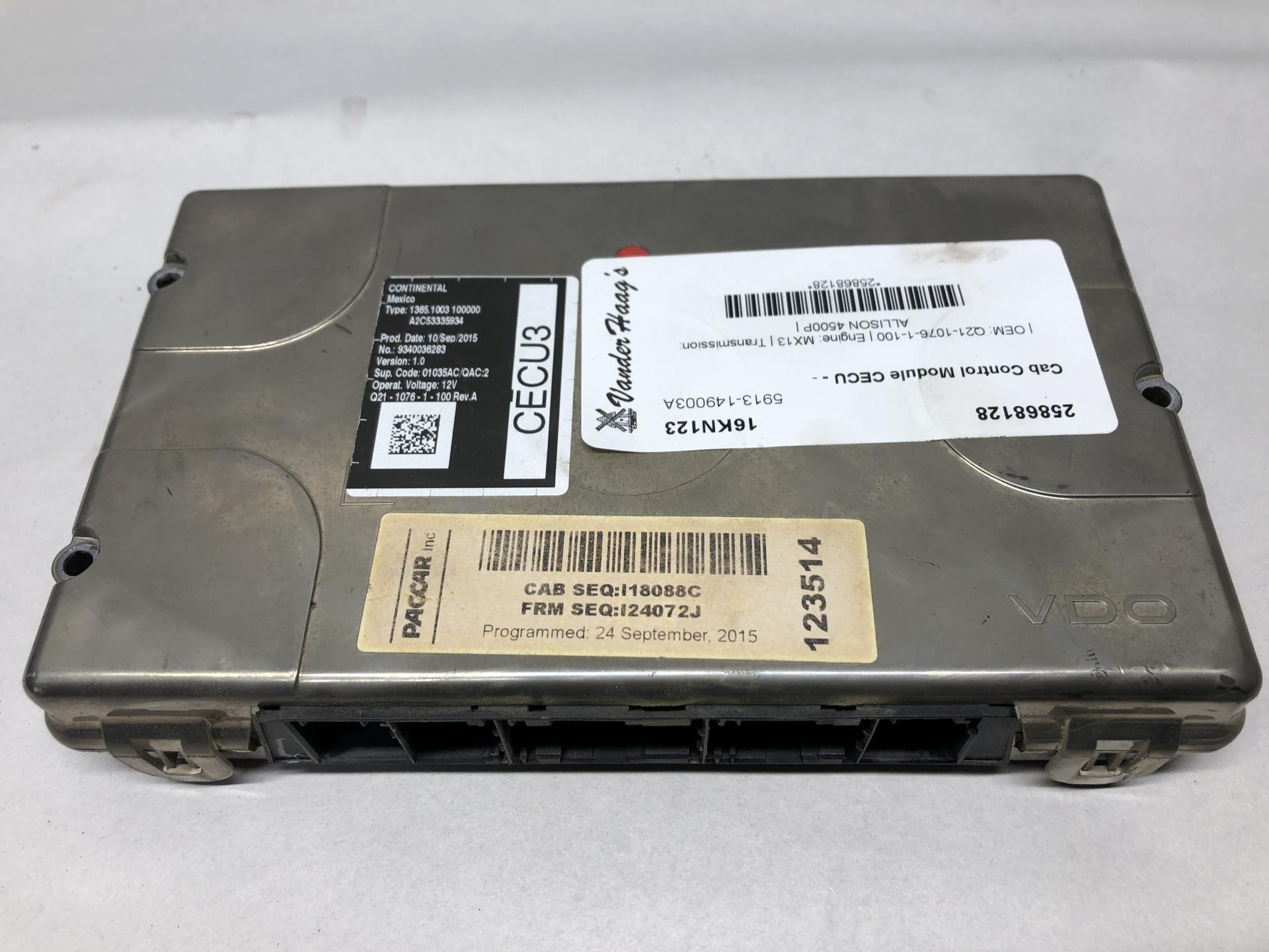 ケンウッド N-64 SD | JICO 日本精機宝石工業株式会社