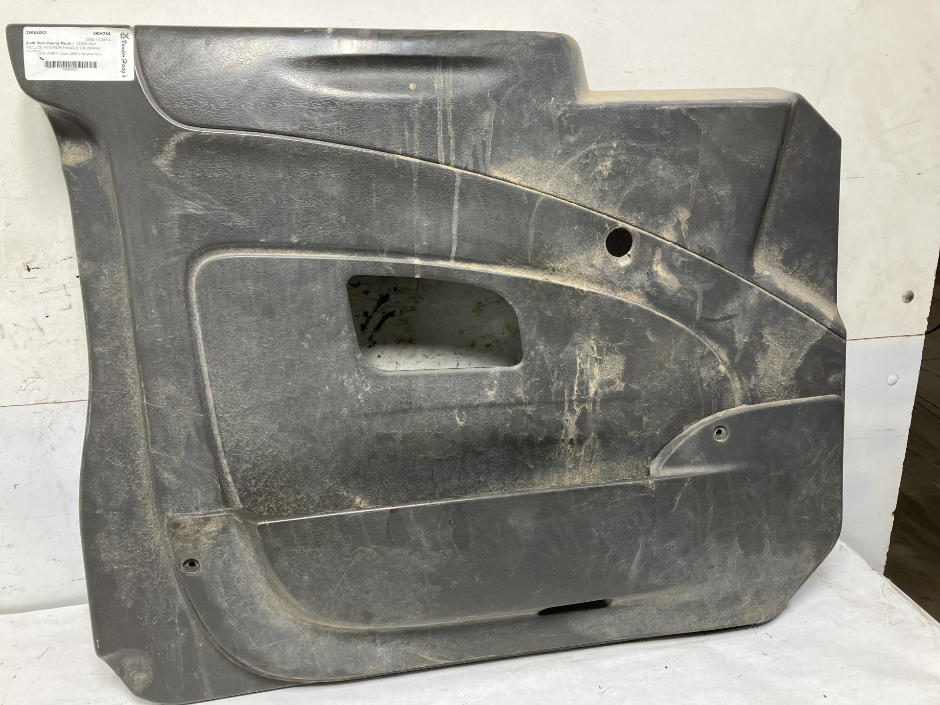 VERIFY | International WORKSTAR Door, Interior Panel for Sale