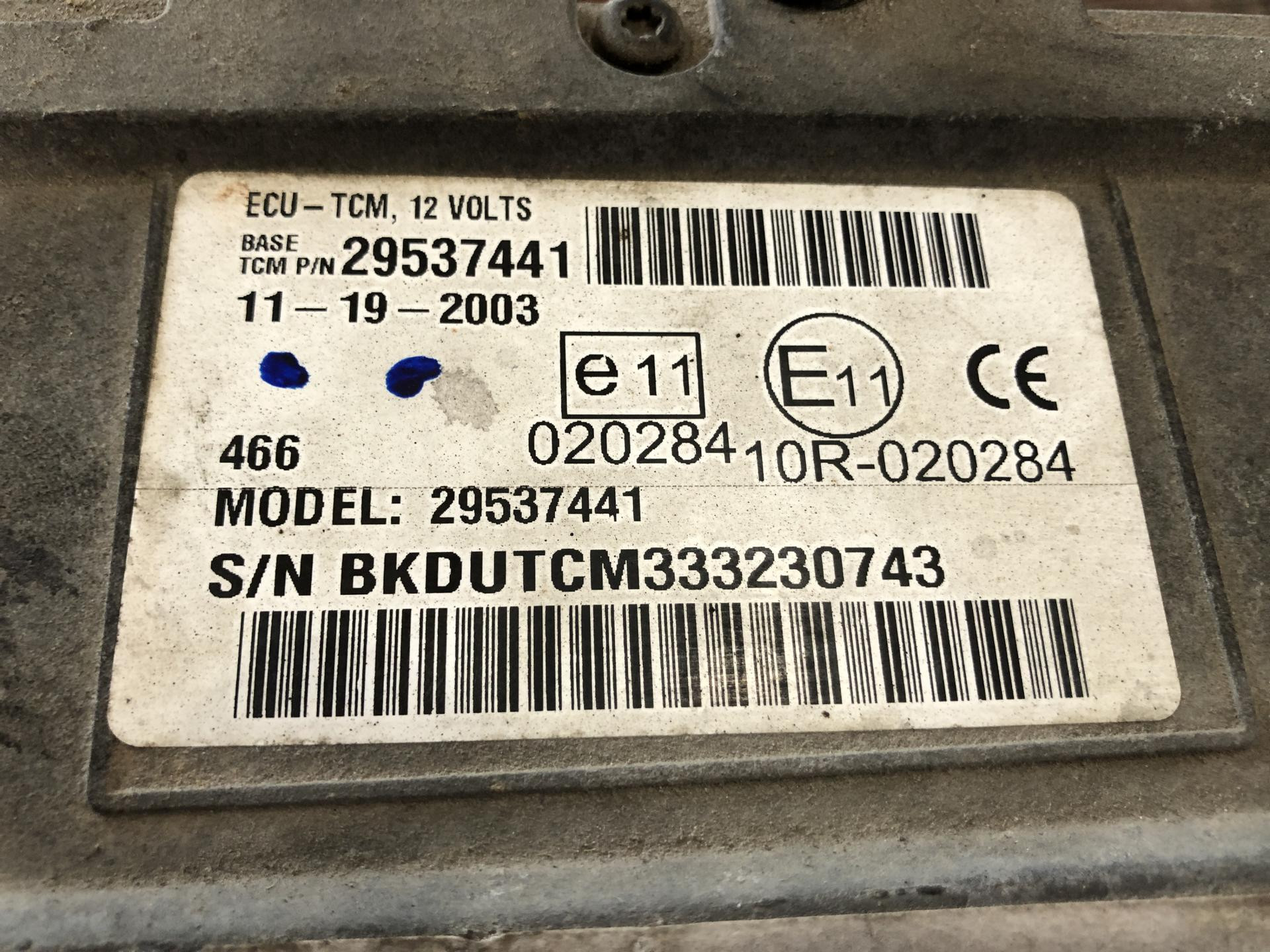 ウナ　1113 Allison Transmission Shifter Part # 29546191, 10R-022849