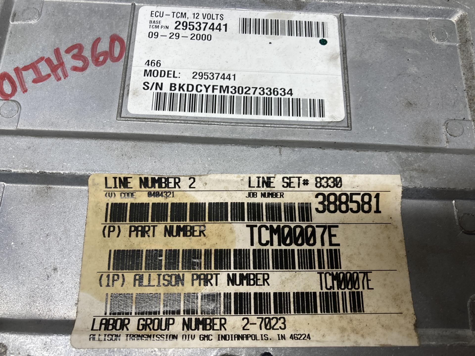 TCM0007E | Allison 2400 SERIES TCM | Transmission Control Module for Sale