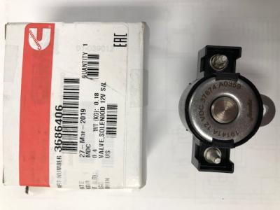 3686406 | Cummins ISX Engine Brake | Exhaust Brake for Sale