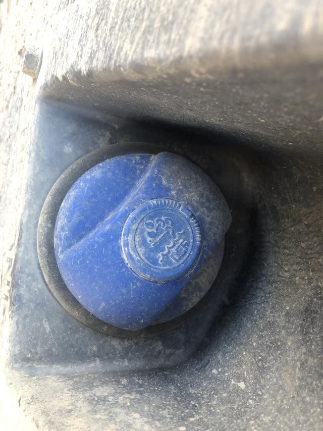 2015 Kubota SVL95-2S Equip Def Tank: P/N V0631-52110