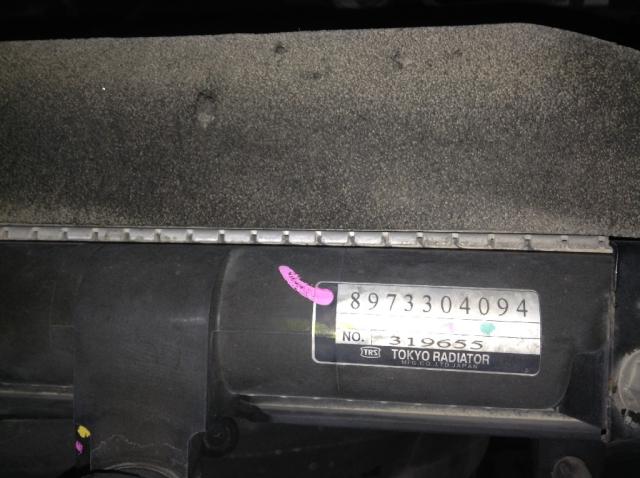 Isuzu NPR Radiator for Sale